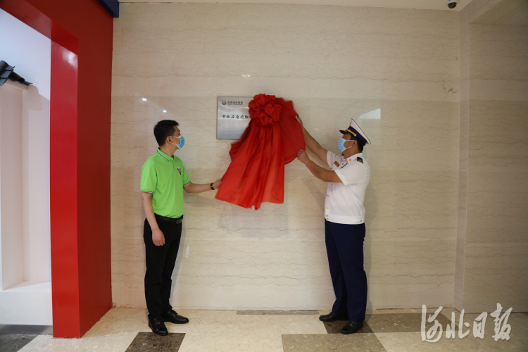 河北省首家大型商業綜合體內消防體驗館在邢臺正式開館