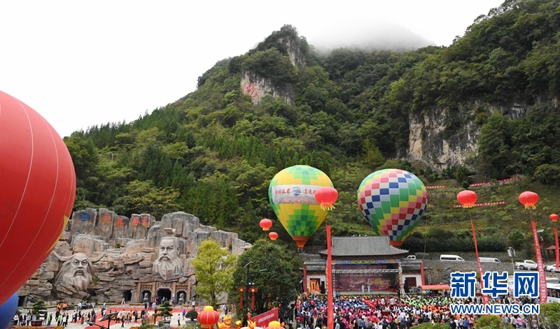 湖北保康：废弃矿洞蝶变特色景区