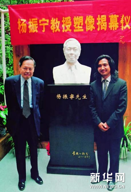 吴为山：为杨振宁先生塑像