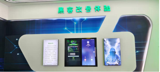 【原创】合川：打造重庆网络安全产业城  助力数字产业腾飞_fororder_微信图片_20211016140231