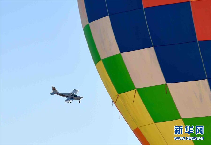 天津首個航空運動露營地啟用