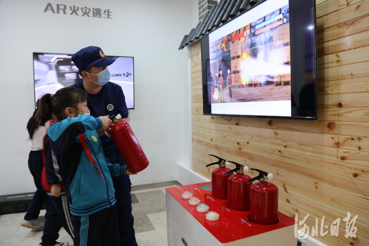 河北省首家大型商業綜合體內消防體驗館在邢臺正式開館