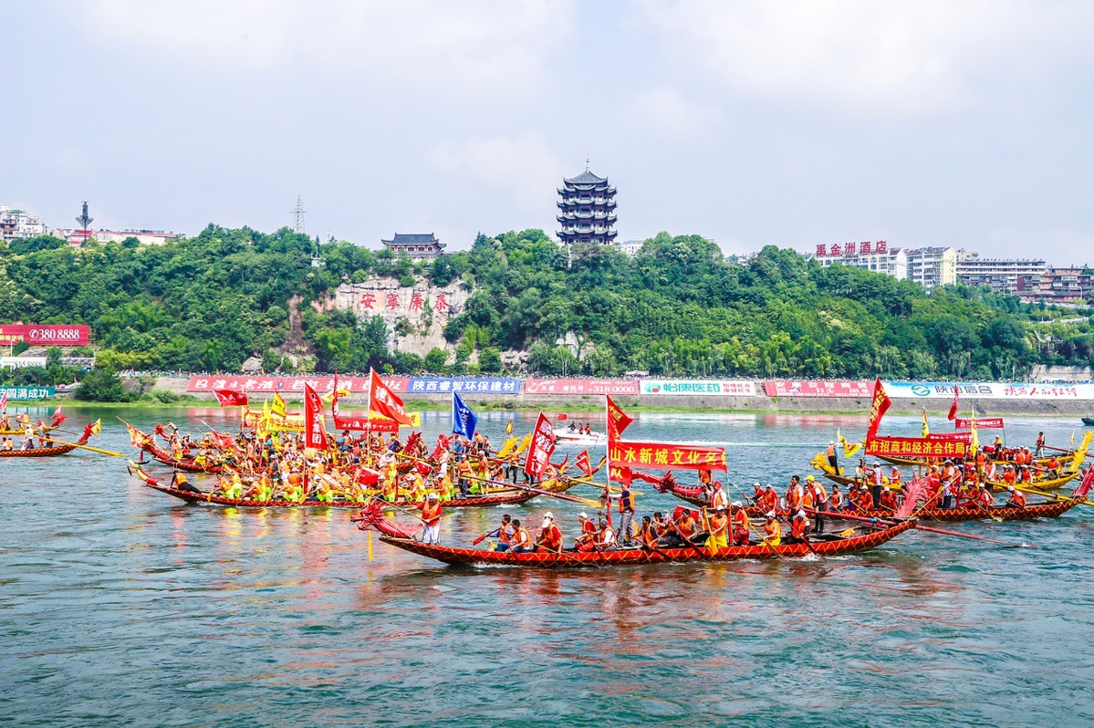 丝路文化：十九届中国安康汉江龙舟节巡礼
