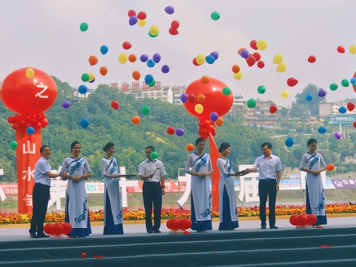 丝路文化：十九届中国安康汉江龙舟节巡礼