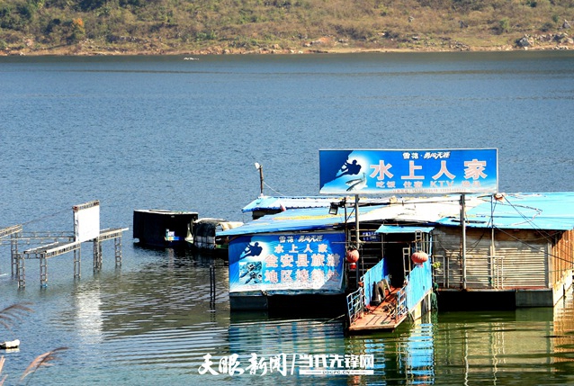 貴州：水邊人盼水質好 環境美了生活好