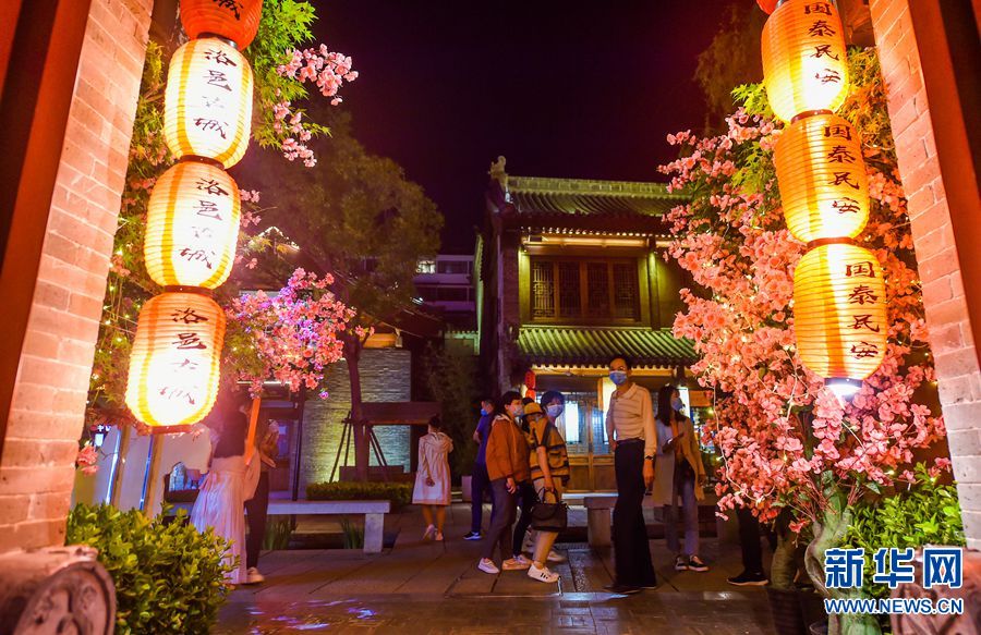 【焦點圖】【圖説】洛陽：“古都夜八點”文旅消費活動啟動