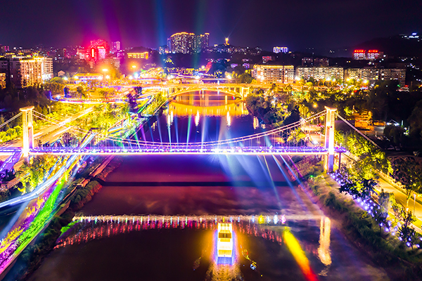 自贡：打造独具特色的自贡文旅名城核心区 大安天府旅游名县获授牌_fororder_10夜游釜溪（摄影-廖志全）