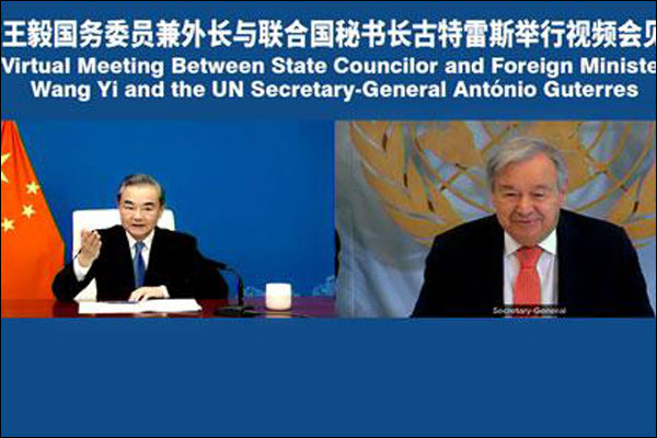 รัฐมนตรีต่างประเทศจีนพบปะกับเลขายูเอ็นผ่านระบบทางไกล_fororder_20210929wy-UN2