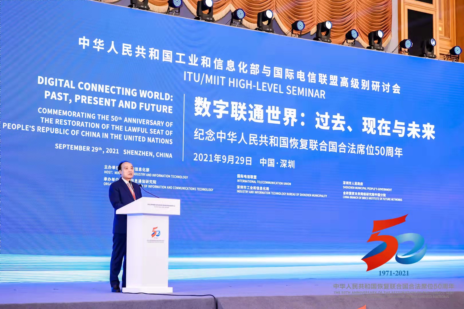 关于什么构成一路一带框架下的信息 关于什么构成一起
一带框架下的信息 一带一路