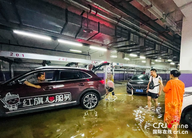[Car Channel News] Three cars are newly launched, and the sales volume of Xinhongqi 2021 exceeds 200,000 _fororder_image004