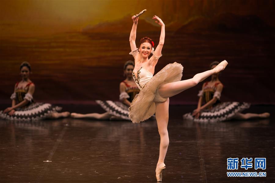 第三屆中國國際芭蕾演出季在北京拉開帷幕