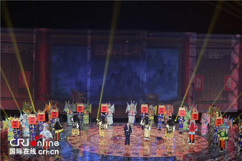 The Opening Ceremony of the 39th Chrysanthemum Culture Festival Launched in Kaifeng, China_fororder_5