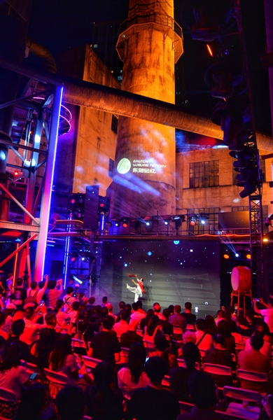 （中首）东郊记忆十周年庆大幕开启 《10SHOW》首秀点亮成都之夜