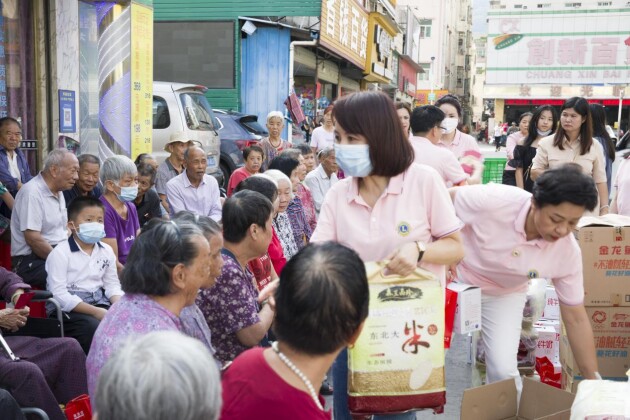 深圳獅子會正道服務隊第十屆敬老慰問活動走進九圍社區