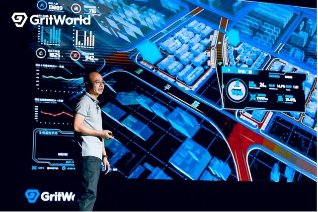 助力城市数字化转型，全新国产自研图形引擎再开内测