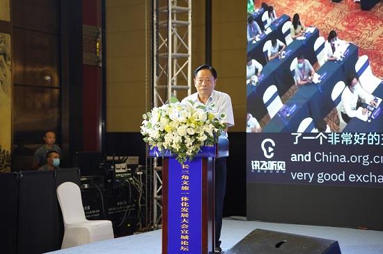 《宣城宣言》紧扣长三角“一体化”“高质量”发展和科技赋能