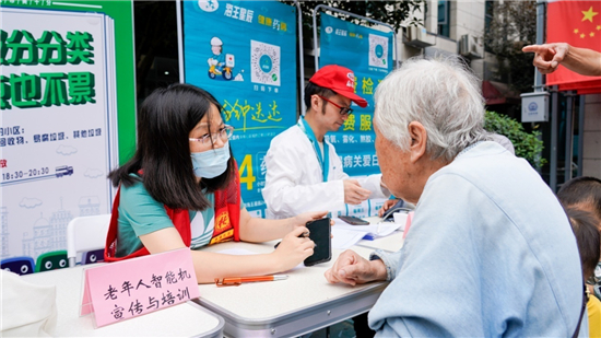 无锡市新安街道力推情暖敬老月服务 践行“我为群众办实事”_fororder_11