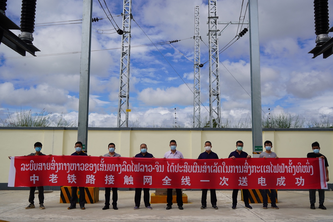 Paghahatid ng kuryente sa China-Laos Railway, matagumpay_fororder_02laosrailway