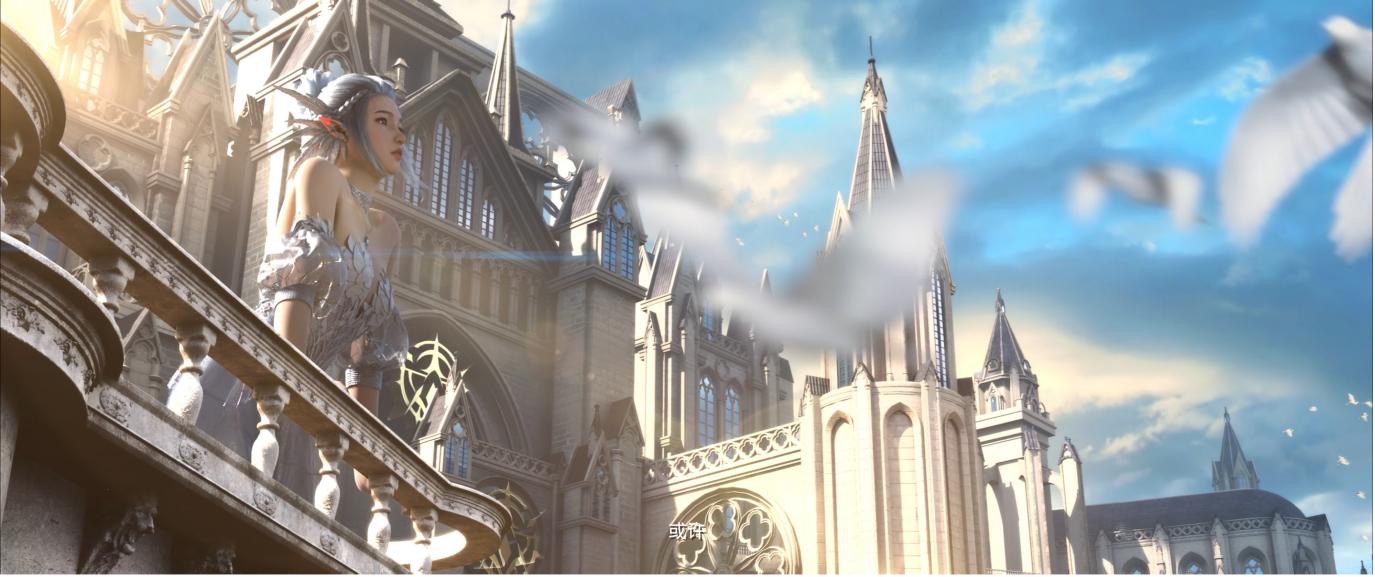 助力城市数字化转型，全新国产自研图形引擎再开内测