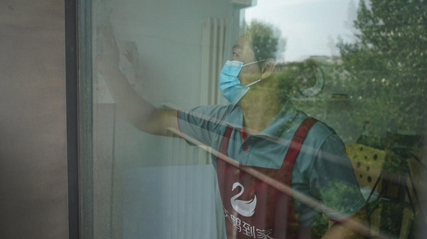 共筑中国梦 | 敬业更要精业 天鹅到家为万千家政劳动者点赞_fororder_1