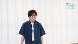 《舞蹈生》嘉宾合作舞台演绎古风美 毛不易将上演别样舞蹈秀