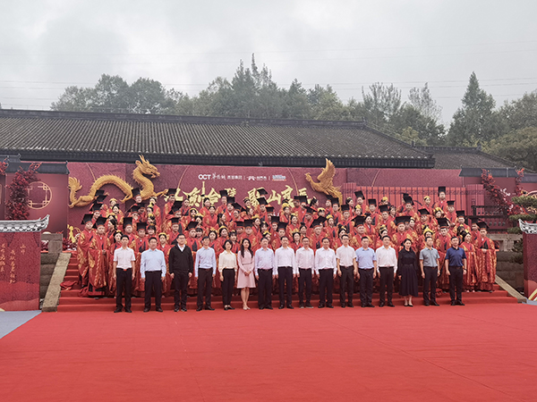 广元剑阁县百名青年体验传统汉式婚礼_fororder_50对新人与见证嘉宾合影