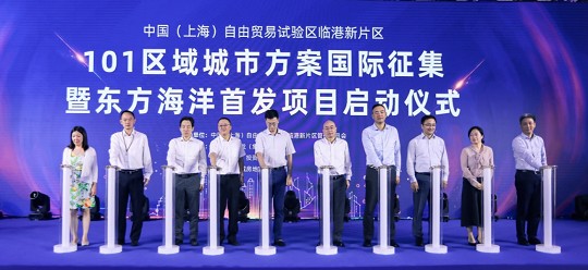 上海海昌海洋公园二期项目动工 海昌轻资产模式起航