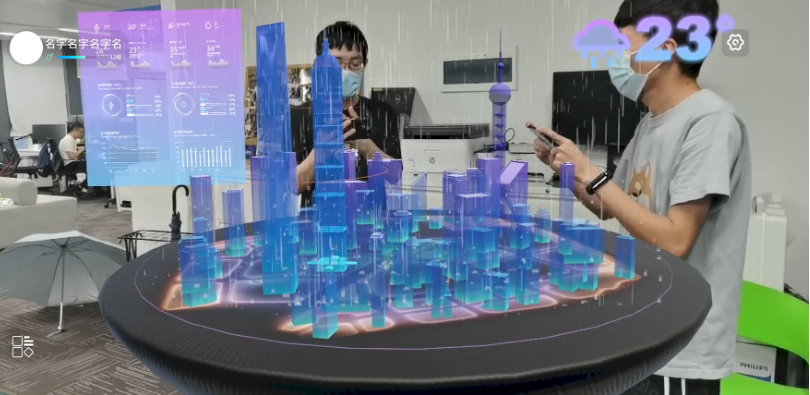 助力城市数字化转型，全新国产自研图形引擎再开内测