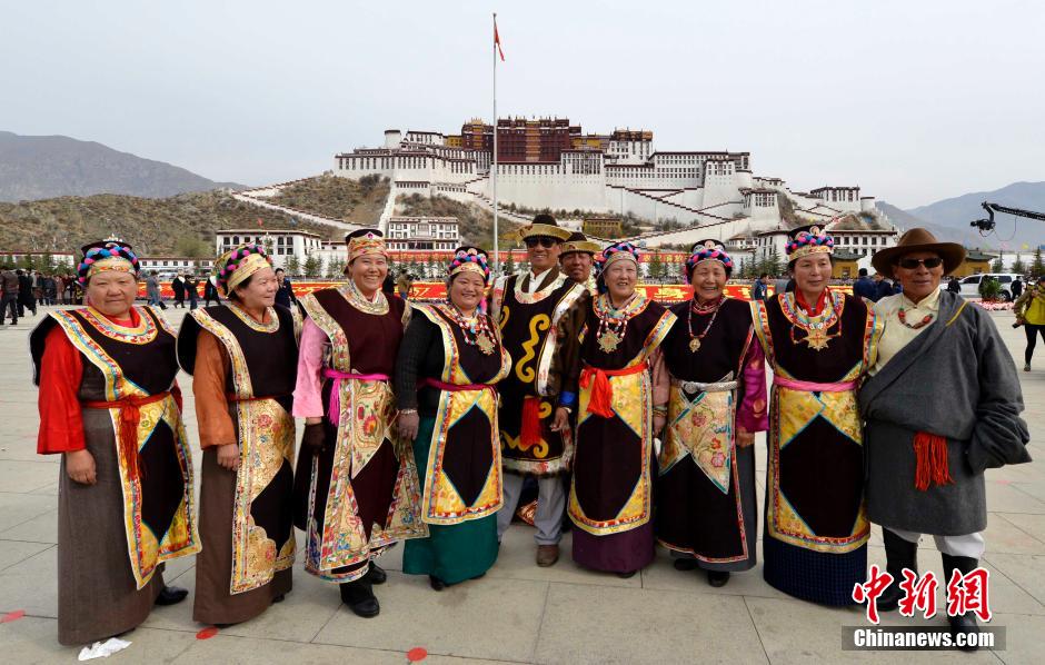 西藏纪念百万农奴解放五十七周年