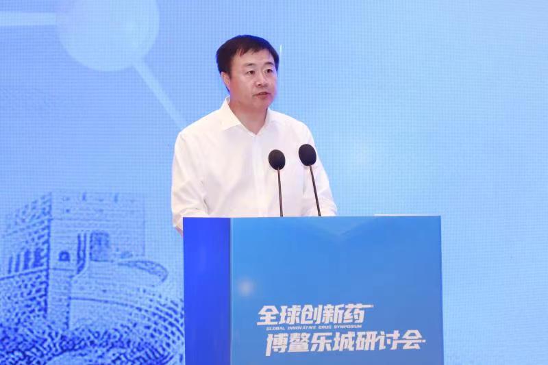 全球创新药博鳌乐城研讨会圆满收官 京琼开启多层次医保体系高质量发展新篇章_fororder_马继业