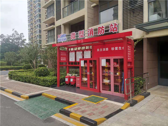 苏州科技城（东渚街道）推动基层监督走深走实 “事事有回应”彰显民本情怀_fororder_图片21
