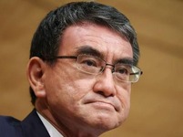 日媒：岸田文雄決定任命河野太郎為自民黨宣傳本部長