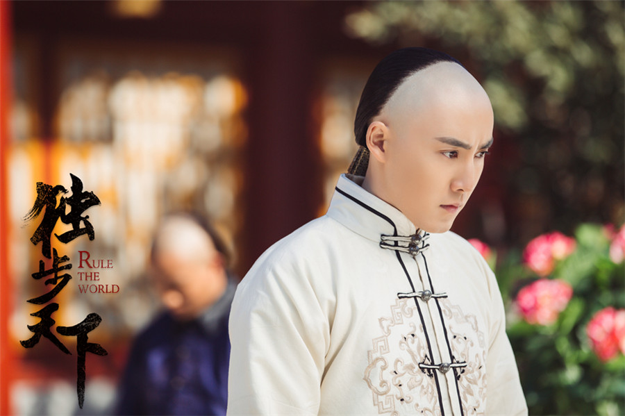 张睿独步天下情路艰辛承包粉丝购物车有点甜