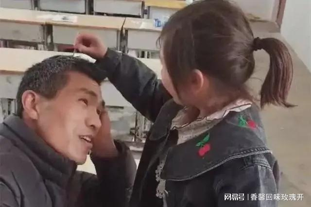 ১৪০টিরও বেশি শিশুর ‘প্রিন্সিপাল দাদা’_fororder_zhang3