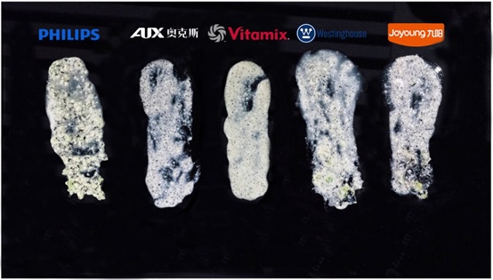 双十一天猫料理机预售机型横向评测Vitamix胜出