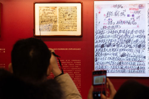 听总书记讲党史故事丨"进京赶考"第一站