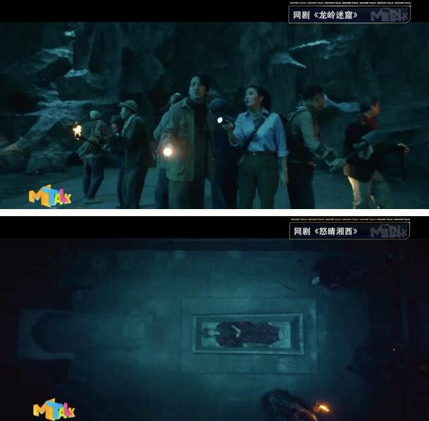 八个“胡八一”登台 《鬼吹灯》的乱象从何而来？