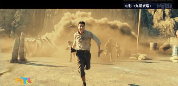 八个“胡八一”登台 《鬼吹灯》的乱象从何而来？