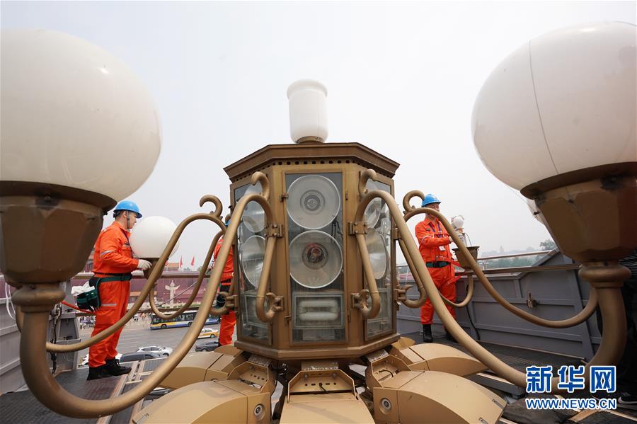 北京：清洗检修华灯