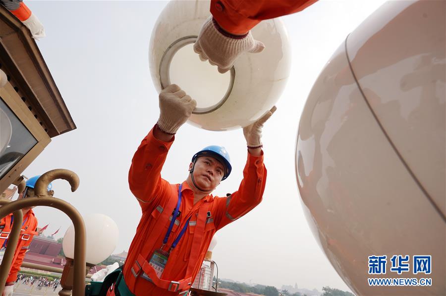 北京：清洗检修华灯