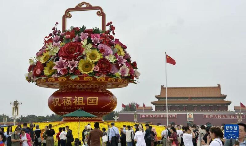 图片默认标题_fororder_微信图片_20211001000128