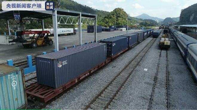 Unang express freight train sa pagitan ng Tsina at Biyetnam, lumisan ng istasyon sa Pingxiang_fororder_20211001tren2