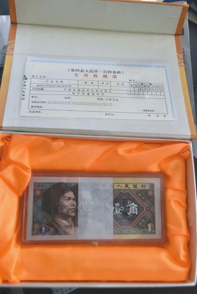 八旬空巢老人被忽悠 7萬積蓄買千瓶保健品