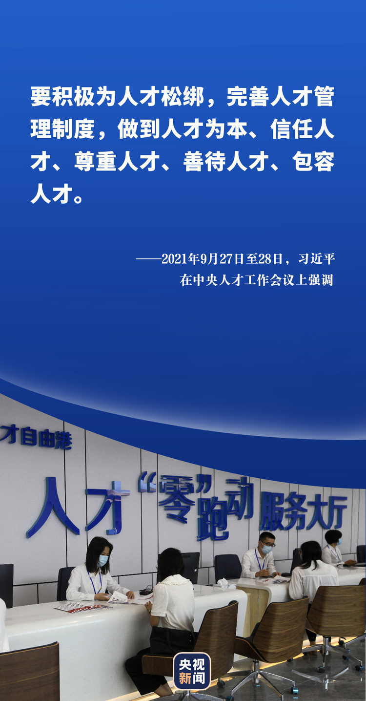 亲自为我国焊接领域"领军人",71岁的"钢铁裁缝"艾爱国颁授"七一勋章"
