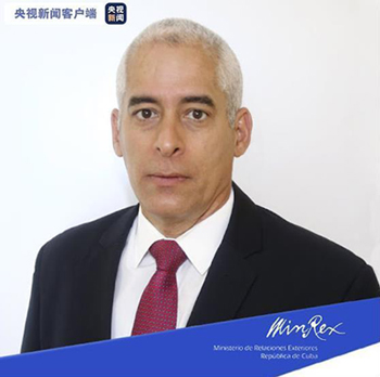 Ika-72 anibersaryo ng pagkakatatag ng PRC, ipinagdiwang ng mga organong Tsino sa ibang bansa: politikong dayuhan, nagpa-abot ng pagbati_fororder_20211002cuba2350