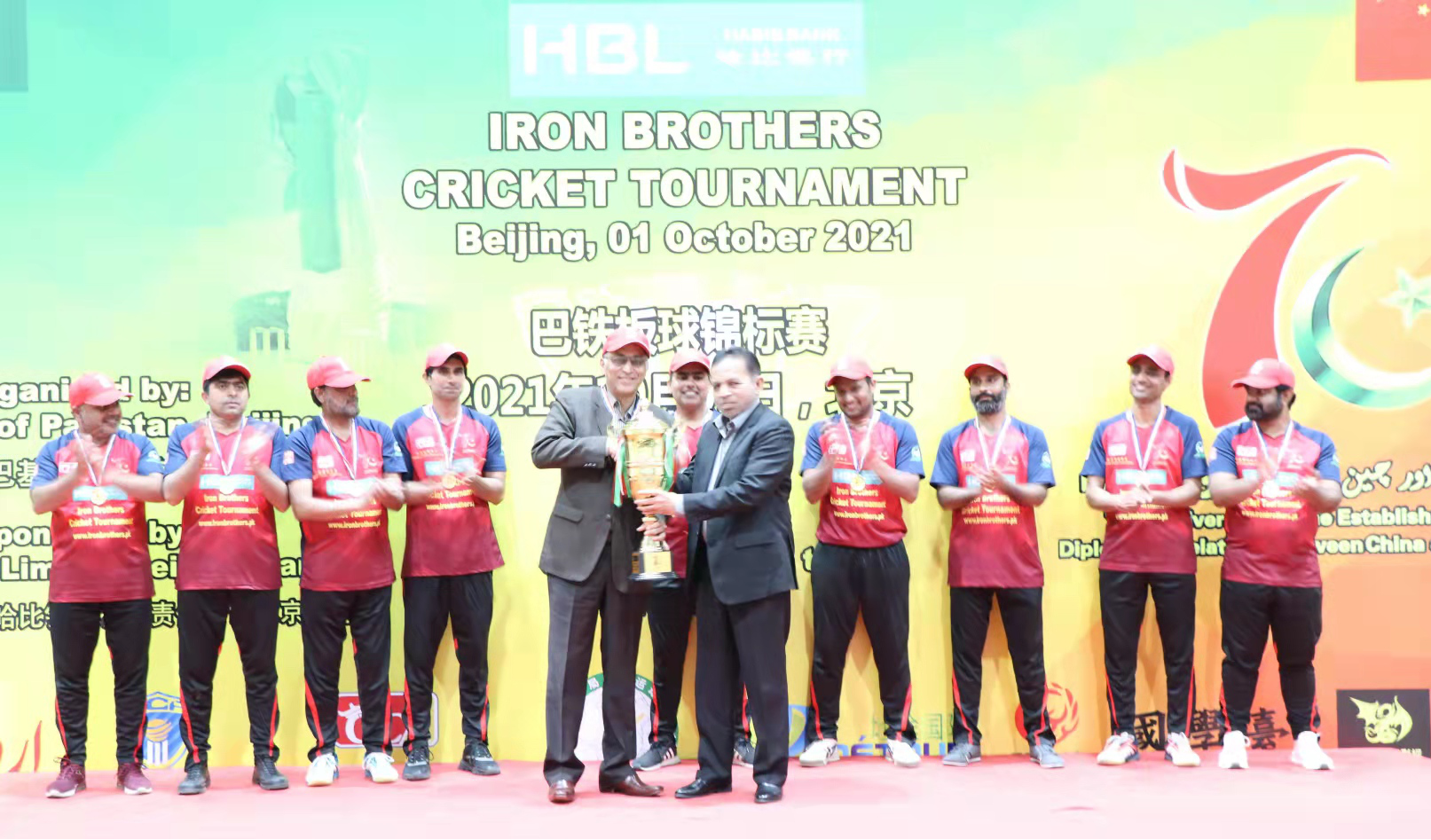 图片默认标题_fororder_图片1