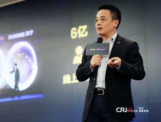 苏宁云商COO侯恩龙会上发言
