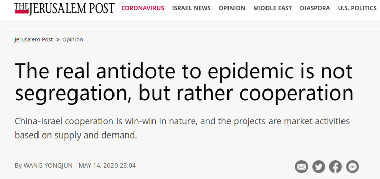 图片默认标题_fororder_W020200515431486422870