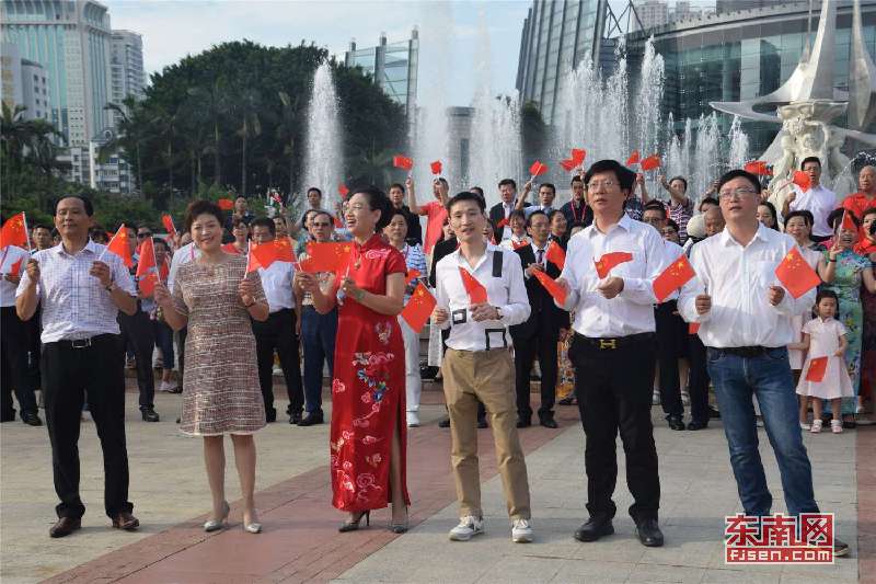 【僑人視線列表】【福州】【移動版】【Chinanews帶圖】福州市僑屆開展“我和我的祖國同唱一首歌”活動