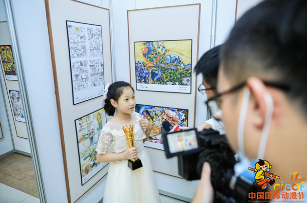 来，欣赏下“天眼杯”中国（杭州）国际少儿漫画大获奖作品吧！_fororder_3